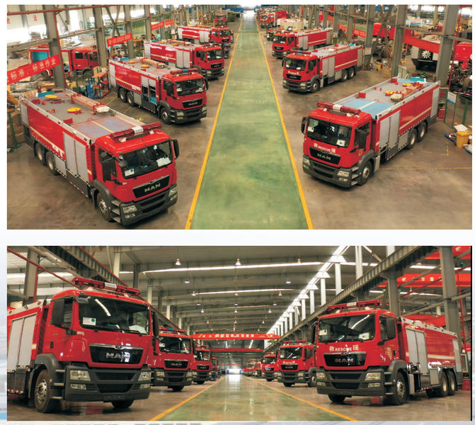 Cina Hubei 3611 Emergency Equipment Co.,Ltd Profilo Aziendale